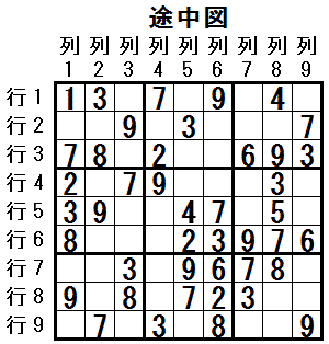 ؈ጩr(2-String Kite)@KQ r}2